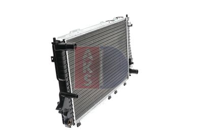 KüHLER MOTORKüHLUNG AKS DASIS 481150N 12