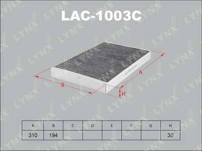 LYNXauto LAC-1003C Фильтр салона  для AUDI ALLROAD (Ауди Аллроад)