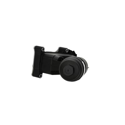 ÖLKüHLER MOTORöL NISSENS 91577 36