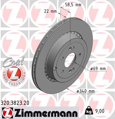 Тормозной диск ZIMMERMANN 320.3823.20 для KIA STINGER