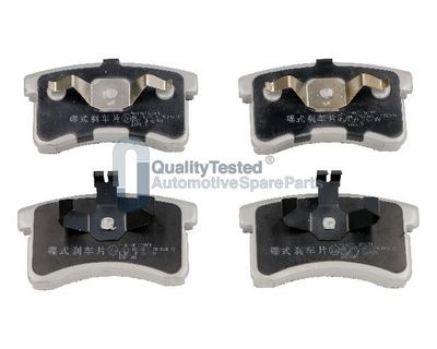 Sada brzdových destiček, kotoučová brzda JAPANPARTS PA610JM