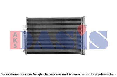 Конденсатор, кондиционер AKS DASIS 042044N для VW TERAMONT