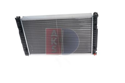 KüHLER MOTORKüHLUNG AKS DASIS 480023N 7