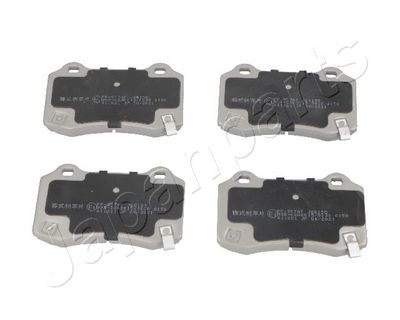 Комплект тормозных колодок, дисковый тормоз JAPANPARTS PP-907AF для CHRYSLER 300C