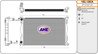 AHE 102.136/A Радиатор охлаждения двигателя для AUDI A6 C6 (4F2)