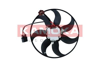 Fan, engine cooling 7742015