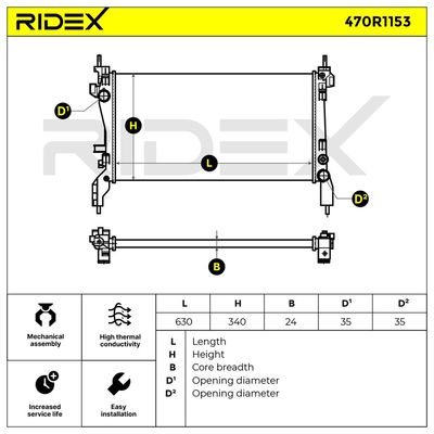 радиатор, охлаждане на двигателя RIDEX 470R1153