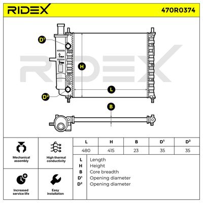 радиатор, охлаждане на двигателя RIDEX 470R0374