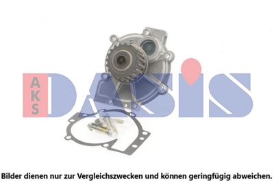 WASSERPUMPE MOTORKüHLUNG