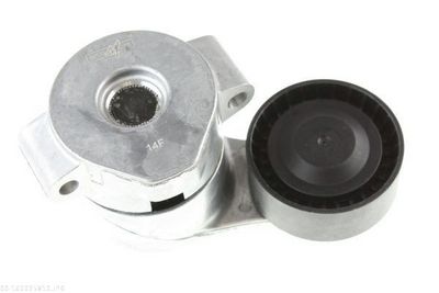 INTINZATOR CUREA TRANSMISIE