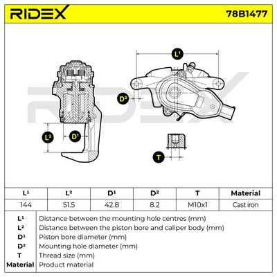 спирачен апарат RIDEX 78B1477