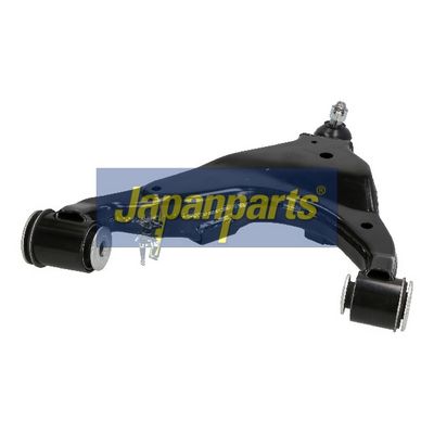 Brazo oscilante, suspensión de ruedas JAPANPARTS BS-234R, foto 3