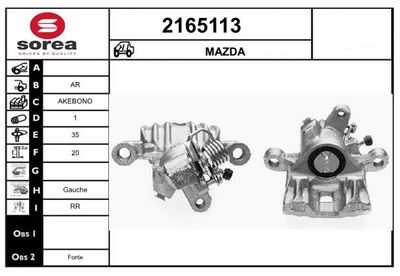 EAI 2165113 Тормозной суппорт  для MAZDA RX-7 (Мазда Рx-7)