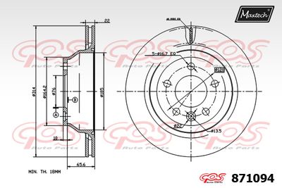 MAXTECH 871094 Тормозные диски MAXTECH для VW MULTIVAN