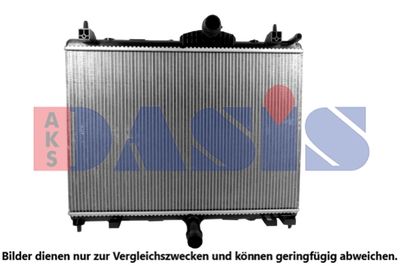 Радиатор, охлаждение двигателя AKS DASIS 060064N для PEUGEOT 508
