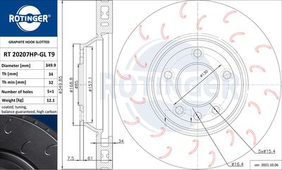 спирачен диск ROTINGER RT 20207HP-GL T9