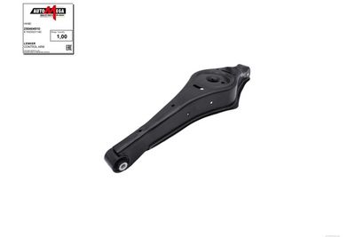 BRAT SUSPENSIE ROATA