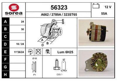 EAI 56323 Генератор для FIAT CINQUECENTO