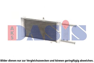 KüHLER MOTORKüHLUNG