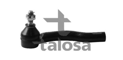 Skersinės vairo trauklės galas