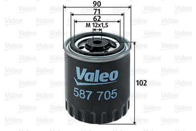 Топливный фильтр VALEO 587705 для SSANGYONG MUSSO