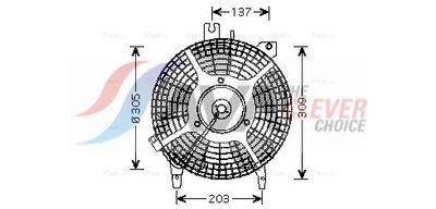 LüFTER MOTORKüHLUNG