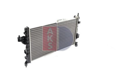 KüHLER MOTORKüHLUNG AKS DASIS 150053N 5