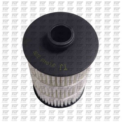 FILTRU ULEI QUINTON HAZELL QFL0416 2