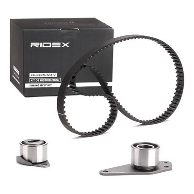 комплект ангренажен ремък RIDEX 307T0032