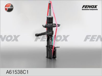 амортисьор FENOX