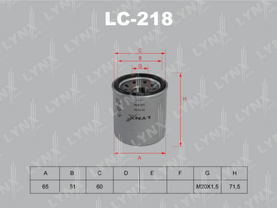 Масляный фильтр LYNXauto LC-218 для NISSAN VERSA
