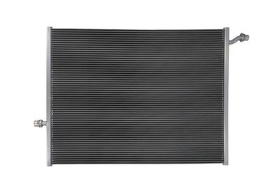 Chladič, chlazení motoru KAMOKA 7705298