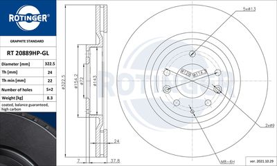 спирачен диск ROTINGER RT 20889HP-GL