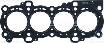 DICHTUNG ZYLINDERKOPF