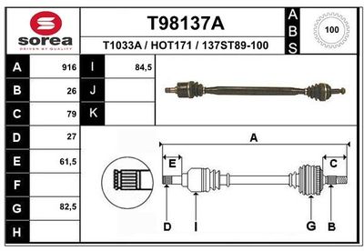 Приводной вал EAI T98137A для HONDA PRELUDE