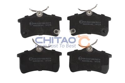 Sada brzdových destiček, kotoučová brzda CHITAO CT311581