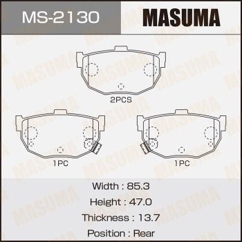 Комплект тормозных колодок MASUMA MS-2130 для NISSAN MAXIMA
