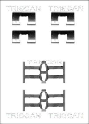 Комплектующие, колодки дискового тормоза TRISCAN 8105 401614 для HONDA CR-Z