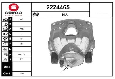 EAI 2224465 Тормозной суппорт  для KIA CLARUS (Киа Кларус)