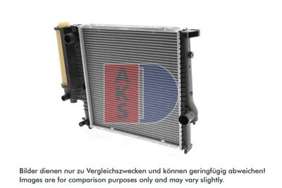 KüHLER MOTORKüHLUNG AKS DASIS 051990N