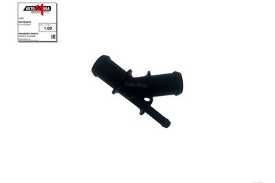 FLANSA LICHID RACIRE