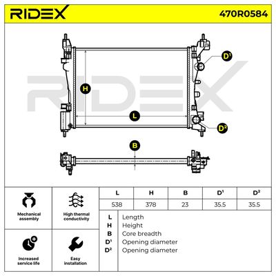 радиатор, охлаждане на двигателя RIDEX 470R0584