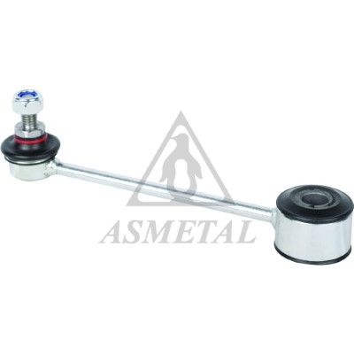 биалета ASMETAL 26AU1200