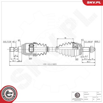 полуоска ESEN SKV 40SKV353