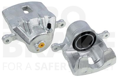Тормозной суппорт MDR EUB-1213481 для HYUNDAI GRANDEUR