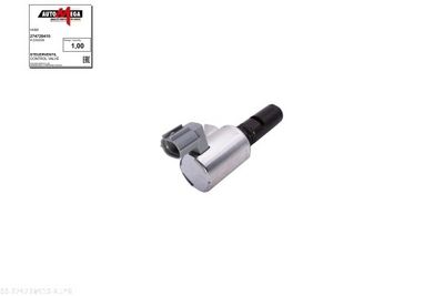 SUPAPA COMANDA POZ. ARBORE CU CAME