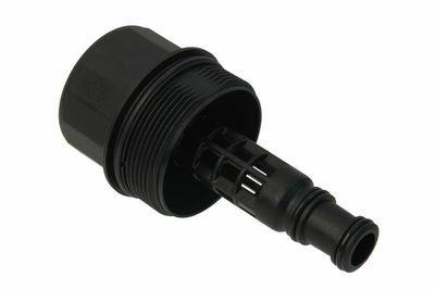 капак, кутия на масления филтър ÜRO Parts 2721800038