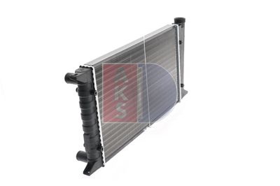 KüHLER MOTORKüHLUNG AKS DASIS 040320N 4