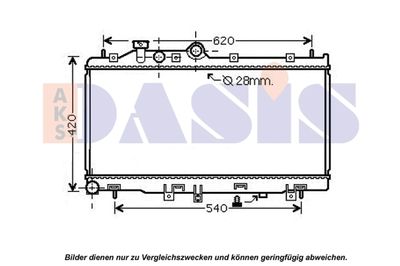 Радиатор, охлаждение двигателя AKS DASIS 350042N для SUBARU LEGACY