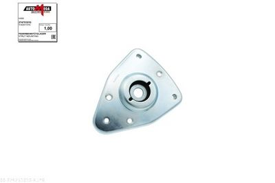 Ložisko pružné vzpěry AUTOMEGA 274751010